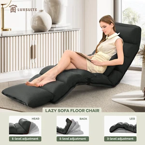 Floor Sofa Cushion Bed Couch Mattress Chair Lounge Mat Recliner Tatami Seat - Picture 1 of 10