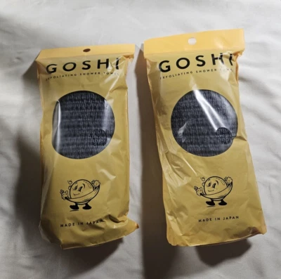 Toalla de ducha exfoliante GOSHI - Gris - Lote de 2 Foto 1 de 3