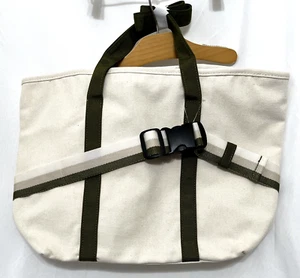 250102 Tasche DSW Light Canvas Beuteltasche mit gestreiftem Reisband NEU - Bild 1 von 4