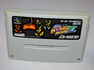 Super Bomberman 2 Super Famicom SFC Japan import US Seller - Picture 1 of 2