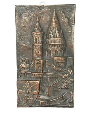 Budapest Hungary Bridge Wall Art 3D Effect Metal PlaqueCastle Statue Bronze Hang - Image 1 of 4