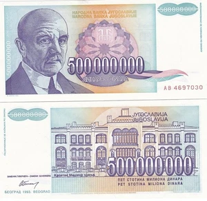 Jugoslawien - 500000000 Dinara 1993 UNC Pick 134 Lemberg-Zp - Bild 1 von 1