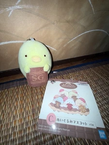 Sumikko Gurashi Ichiban Kuji Cafe Sumikko Chocolate Fair Collectible Figures Set - Picture 1 of 4