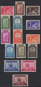 WC1_34457 SPAIN. 1936 MADRID PRESS ASSOCIATION air mail set. Sc.C73-C87. MVLH - Picture 1 of 1