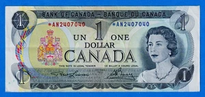 Canada $1 (1973) BC-46aA / P-85a(1) REPLACEMENT NOTE (Circulated) *AN2407040 - Picture 1 of 4