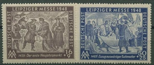 SBZ Allgemeine Ausgabe 1948 Leipziger Messe 198/99 postfrisch - Bild 1 von 1