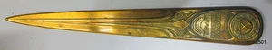 Vintage 1946 American Institute Of Mining Metallurgical Engineers Letter Opener - Picture 1 of 5