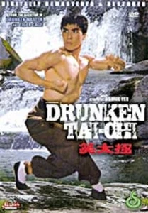 Drunken Tai Chi- Hong Kong Kung Fu Martial Arts Action movie DVD - NEW---11A - Picture 1 of 1