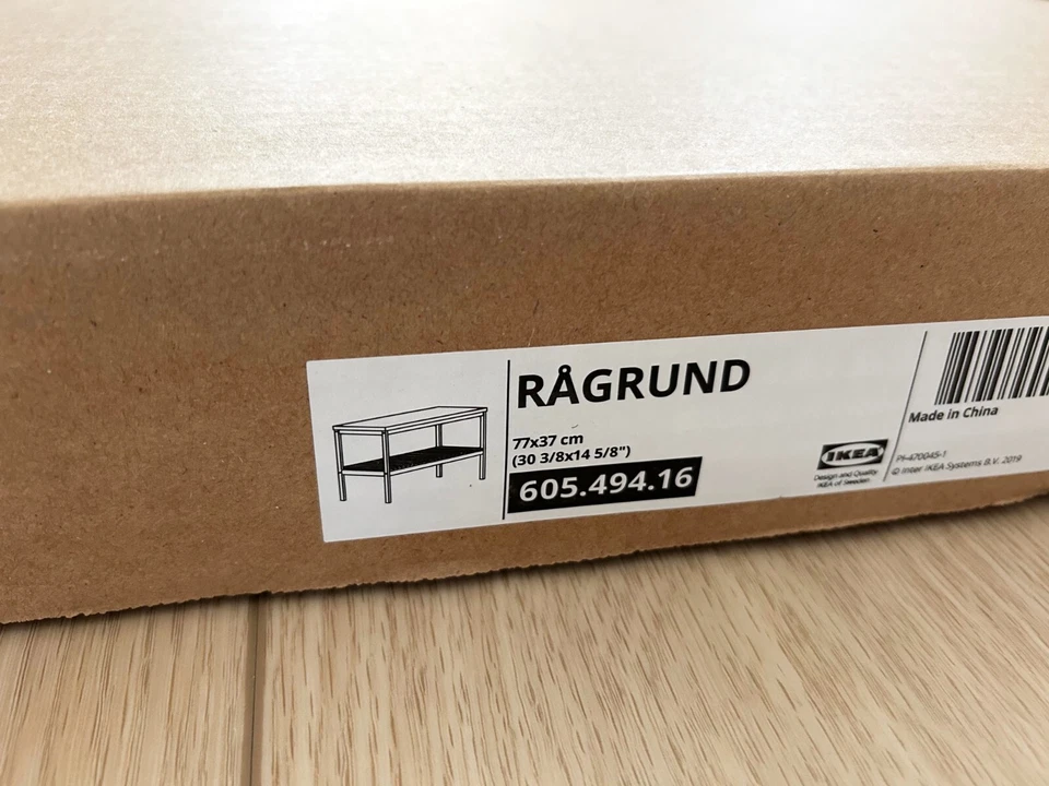 Ikea RAGRUND Bench bamboo 30 3/4x14 5/8 " 605.494.16 -