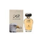 Al-Fakhr Al Kanass Long Lasting 100ml Men Perfume, Balsamic, Floral & Woody, So