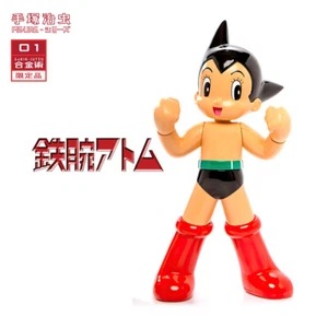TOKYO TOYS Astro Boy Vinyl H13inch Limited Edition Collectibles Figures - Picture 1 of 5