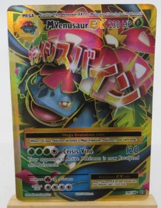 VENUSAUR EX 100/108 XY Evolutions Full Art 2016 Pokemon Card Single - Picture 1 of 3