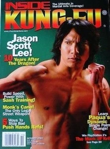10/02 INSIDE KUNG FU RAYMOND WONG JASON SCOTT LEE BLACK BELT KARATE MARTIAL ARTS - Imagen 1 de 1
