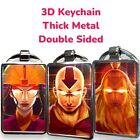 The Last Airbender 3D Lenticular Motion Keychain Double Side Metal Effect 3n1