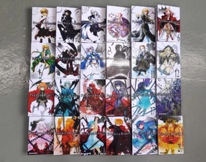 Juego Completo Pandora Corazones Manga Cómic Volumen 1-24 Versión Completa en Inglés NUEVO - Imagen 1 de 6