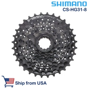 Shimano Altus CS-HG31 8 Speed Cassette Mountain Bike Sprocket Cassette 11-32T - Picture 1 of 2
