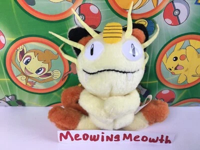 Pokemon Peluche Muñeca Meowth Figura 1999 Bandai Mini Amigos Juguete de Peluche Vendedor de EE. UU. Foto 1 de 4
