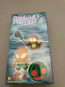 Ranma 1/2 Hard Battle Meloncholy Baby - - Japanese Anime VHS New Sealed - Picture 1 of 2