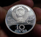 1977 Russian Olympics Rubles Russia 1980 925 Sterling Silver art bar round C1892