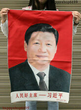 36" China Silk Cloth Xi JinPing politician President Xi Thangka Embroidery Mural