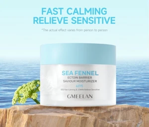 GMEELAN Sea Fennel Ectoine Barrier Savior Moisturizer Rapid Redness Relief Oily - Picture 1 of 7