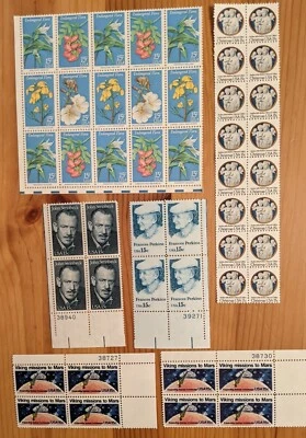 Six USPS 15-Cent Blocks One Christmas Strip Some w/Plate Numbers - Image 1 of 4