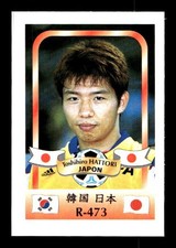 #RS515 TOSHIHIRO HATTORI Rare 2002 Foreign Soccer Card FREE SHIPPING