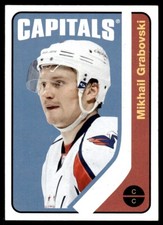 2014-15 O-Pee-Chee RETRO Mikhail Grabovski Washington Capitals #411 R19