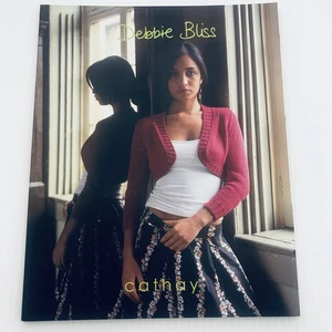 Debbie Bliss Knitting Pattern Booklet Cathay Knitted Fashion Sweater Cardigan - Picture 1 of 10