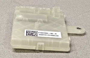 2021 TESLA Y LONG RANGE CHARGING CHARGE PORT CONTROL MODULE BRAIN ECU (OEM) - Bild 1 von 11