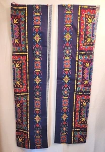 Bright Floral Border Fabric plus Scrap 2 pcs Total Length is approx 4.7 yds READ - Picture 1 of 5