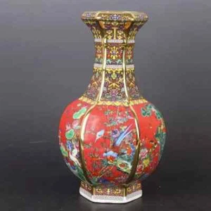 Chinese Porcelain Qing Qianlong Gilding Enamel Flowers and Birds Vase 10.43 Inch - Picture 1 of 8
