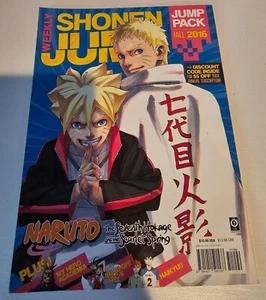 Shonen Jump Pack Weekly Fall 2016 Edition Naruto Yu-gi-oh Haikyu Viz Media Manga - Picture 1 of 6
