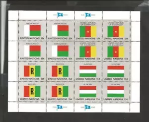United Nations 325-340, 4 sheets of the first flag set, mint never hinged [112 - Picture 1 of 4