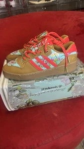 adidas Unheardof Rivalry Low Moms Ugly Couch Shoes Men's Size 10 “Special Box” - Picture 1 of 8