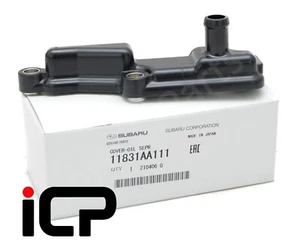 RH Rocker Cover Breather Separator Fits: Subaru Impreza WRX STi 98-05 Non AVCS - Picture 1 of 1