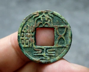 CHINA Northern Dynasty Qi (553 AD) Chang Ping Wu Zhu Genuine Ancient Coin #35269 - Picture 1 of 7