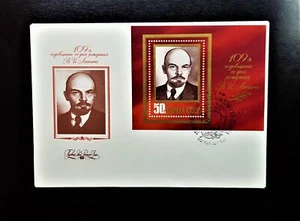 FDC envelopes with Stamps 1979 109th anniversary birth of Lenin slaked Moscow - Picture 1 of 8