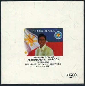 Philippines 1532, MNH. Michel Bl.16. President Ferdinand Marcos, 1981. - Picture 1 of 1