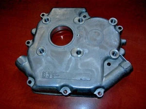 11310-878-010 CUBIERTA ORIGINAL CÁRTER PARA HONDA G35/F400 - Imagen 1 de 1