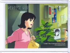 Perfect Blue Trading Card - Satoshi Kon | 1997 Collecora #STORY-09