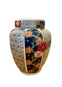 Vtg Arita Imari Style Japanese Ginger Jar with Lid Octagonal Multicolor 6.5" - Picture 1 of 8