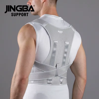 Back Posture Corrector Anti-Camel Correction Belt Sitting Posture Correction Bel - Image 1 of 4