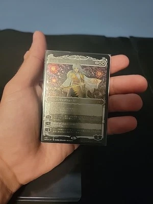 Japanese Foil Etched Wandering Emperor NM Magic The Gathering Very Rare Card - Image 1 of 4