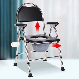 Chamber Pot Bedside Commode Practical Potty with Handle Thickened Toilet Bucket - Picture 1 of 6