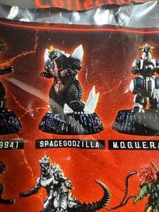 Bandai Spacegodzilla Godzilla HG High Grade D+ 2,5" Minifigur Blind Bag (offen) - Bild 1 von 6