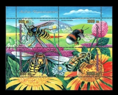 Azerbaijan 2005 * Bees * Flowers * FLORA & FAUNA * Insects * Block * MNH - Image 1 of 2