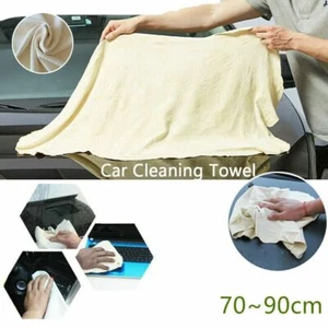 Car Cleaning Cloth Natural Chamois Leather Drying Wash Towel Absorbent Rag US - Picture 1 of 11