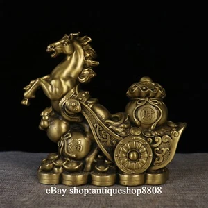 7" Chinese Bronze Brass Fengshui Horse Yuanbao Baicai Money Wealth Rich Statue - Picture 1 of 9