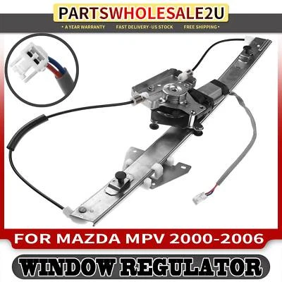 右前乘客 右握 动力窗调节器 带电机 适用于马自达 MPV 2000 - 2006 — 第 1/4 张图片